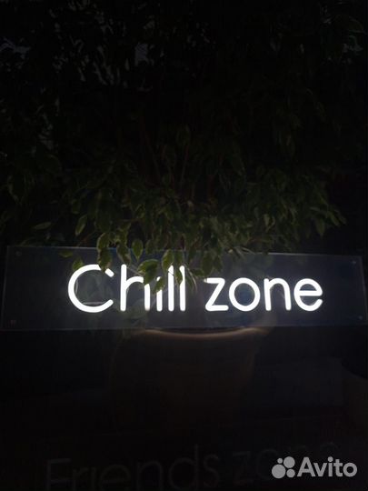 Неоновые вывески, дизайн, альбомы ручной работы