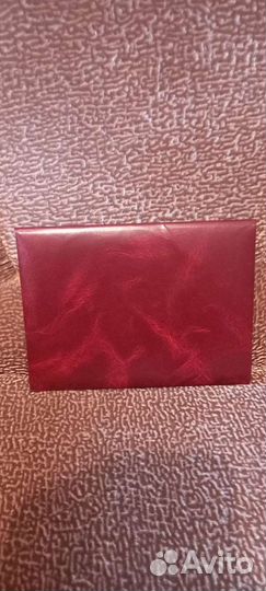 Свидетельство о браке