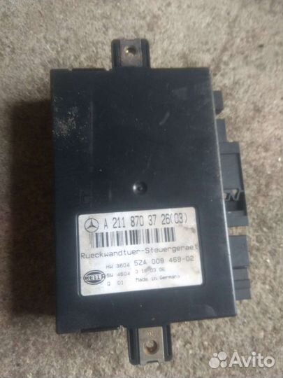 Блок управления крышки багажника Мерседес w211