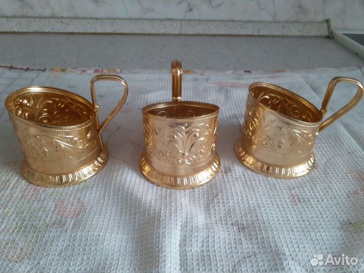 Подстаканник СССР позолоченный 3шт