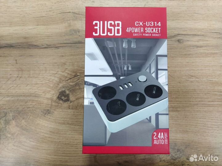 Сетевой фильтр оптом