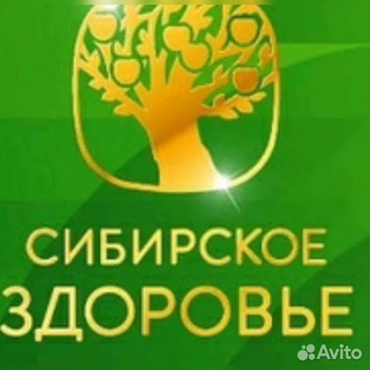 Бонусная карта Сибирское здоровье