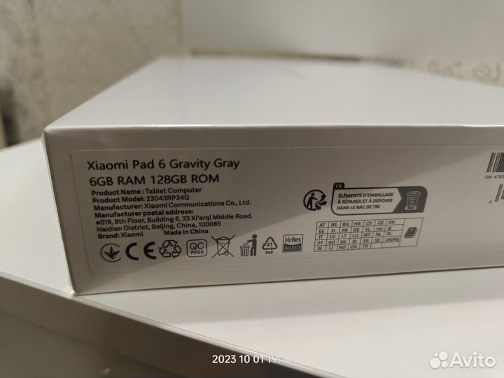 Xiaomi Pad 6 6/128Gb