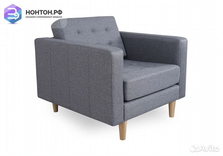 Кресло Гарнет серое