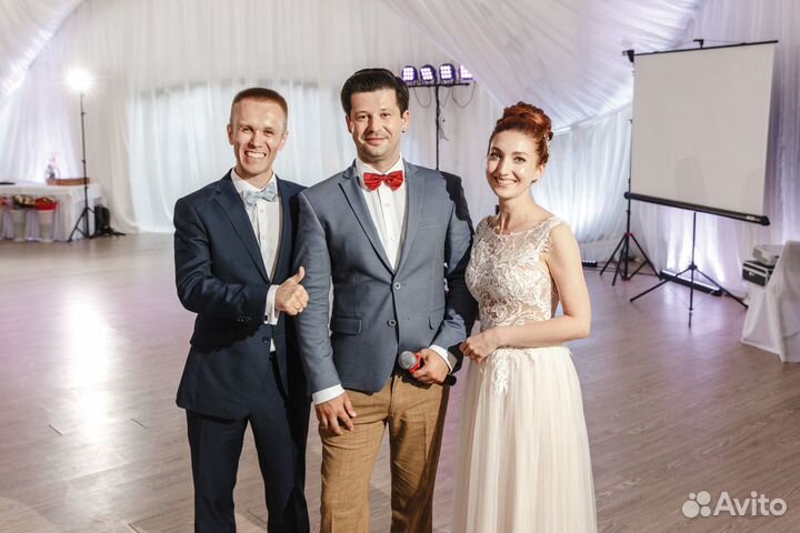 Ведущий на праздник, тамада, диджей