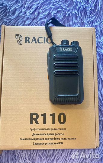 Портативная рация racio R110