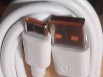 Провод, кабель зарядки USB-Type C на 6A 1м. и 2м