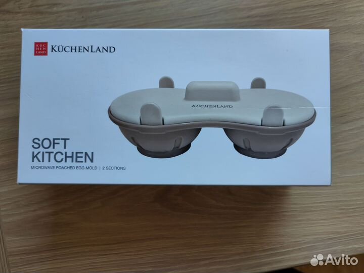 Пашотница для яйца