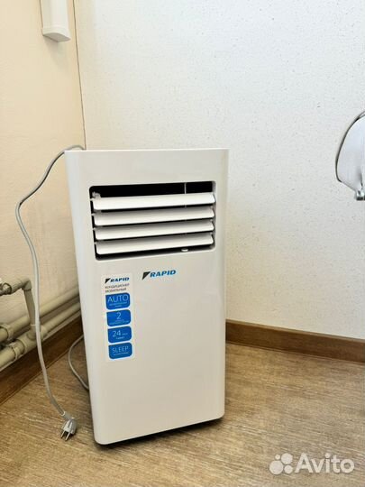 Кондиционер мобильный Rapid RAC-07 се/ N6 22Y