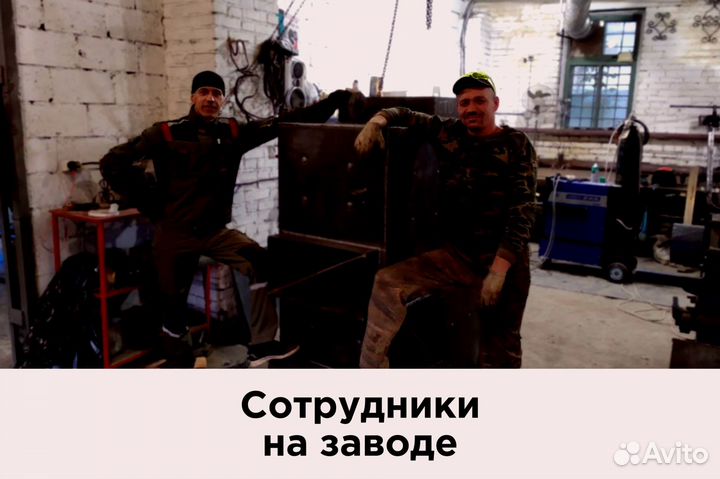 Котёл на твёрдом топливе Гелиос