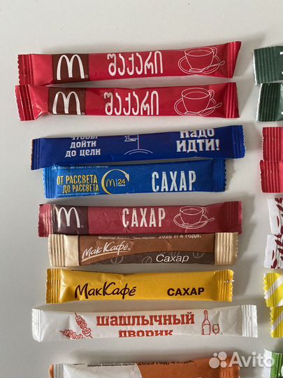 Сахар в стиках порционные пакетики коллекционный