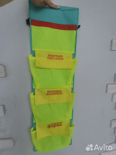 Кармашки на кабинку