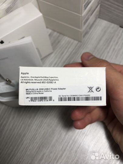 Блок питания для iPhone