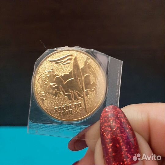 Коллекция монет 25руб