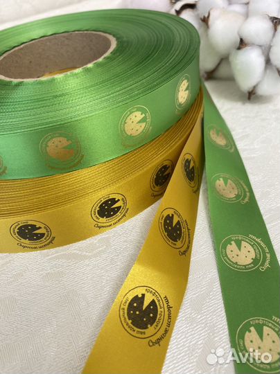 Печать на лентах, наклейках, стикерах