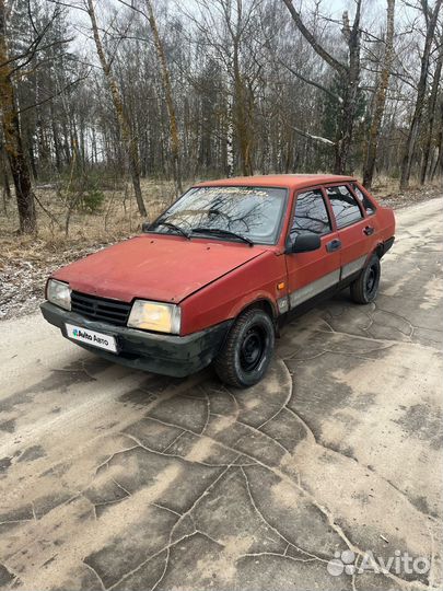 ВАЗ 21099 1.5 МТ, 1997, 120 000 км