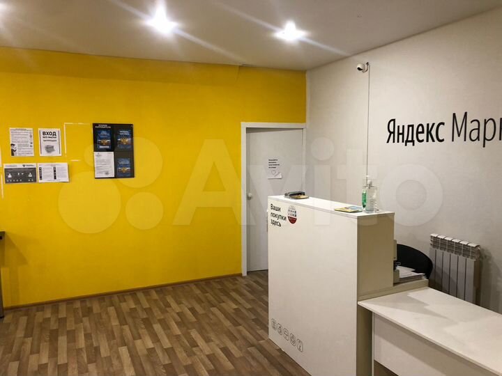 Свободного назначения, 55 м²