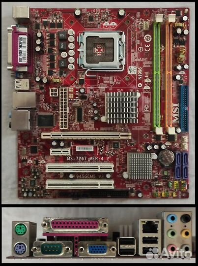 Материнская плата Socket 478 / LGA775 / AM2 / AM3