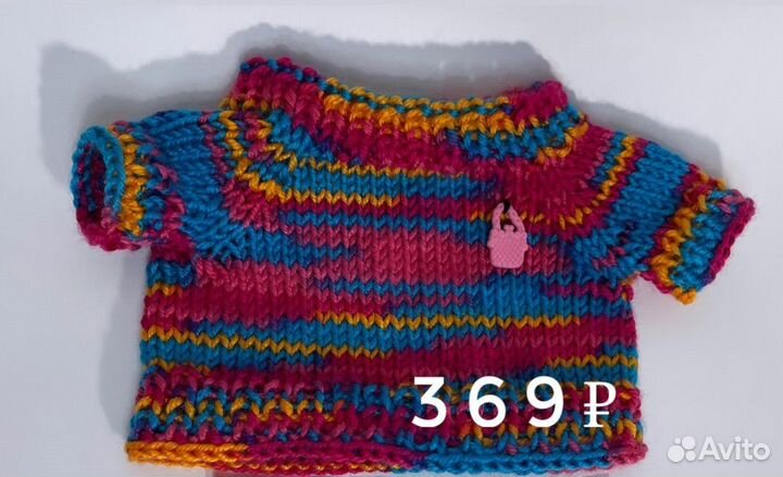 Одежда для кота Басик