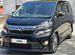 Toyota Vellfire 2.4 CVT, 2014, 155 000 км с пробегом, цена 3000000 руб.