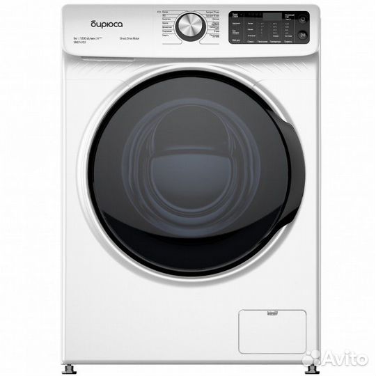 Стиральная машина бирюса WM-SM814/03