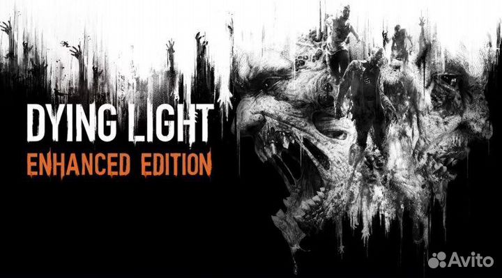 Dying Light Enhanced Edition на PS4 и PS5