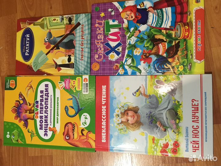 17 книг в идеале