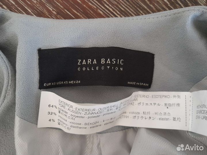 Пальто Zara Spain