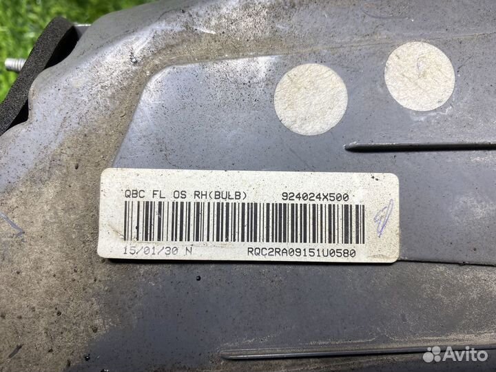 Фонарь задний правый Kia Rio 3