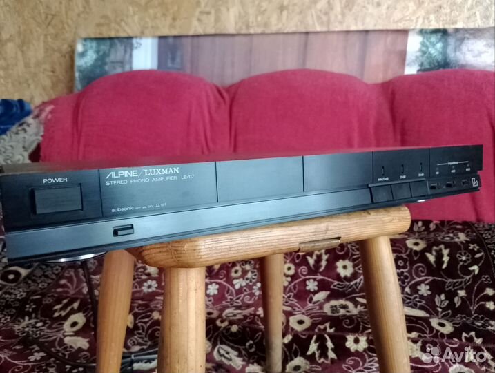 Alpine Luxman LE 117 фонокорректор