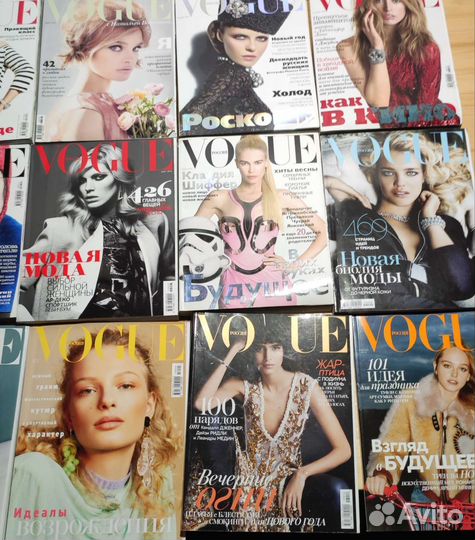 Глянцевые журналы