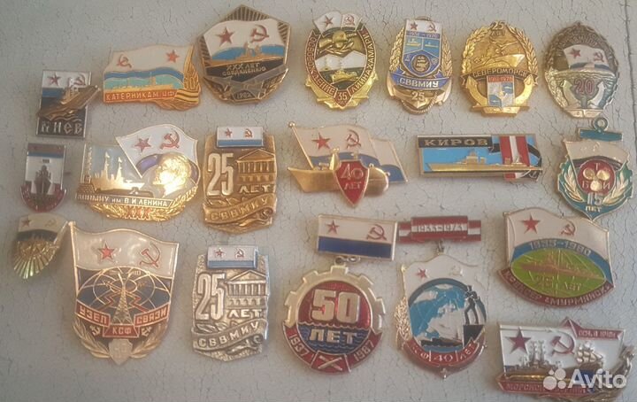 Знаки вмф СССР легкие цена за 1 шт