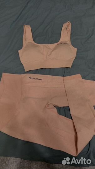 Спортивный костюм женский