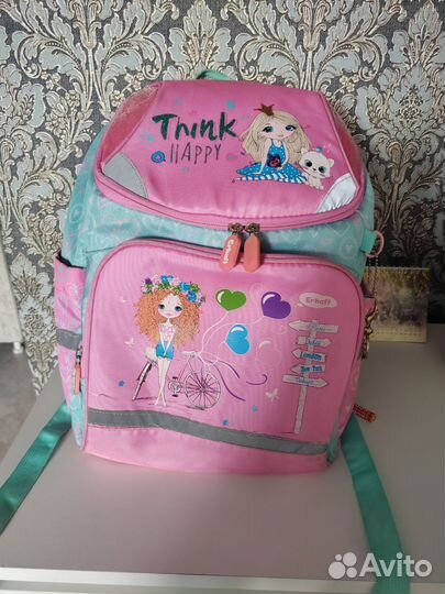 Школьный рюкзак