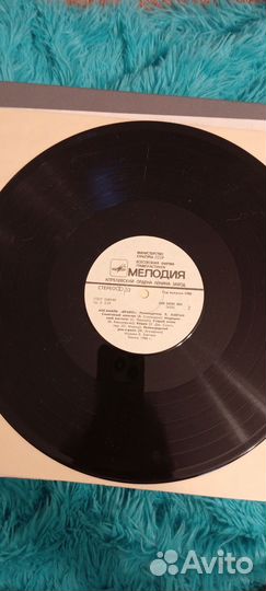 Пластинка группа Браво