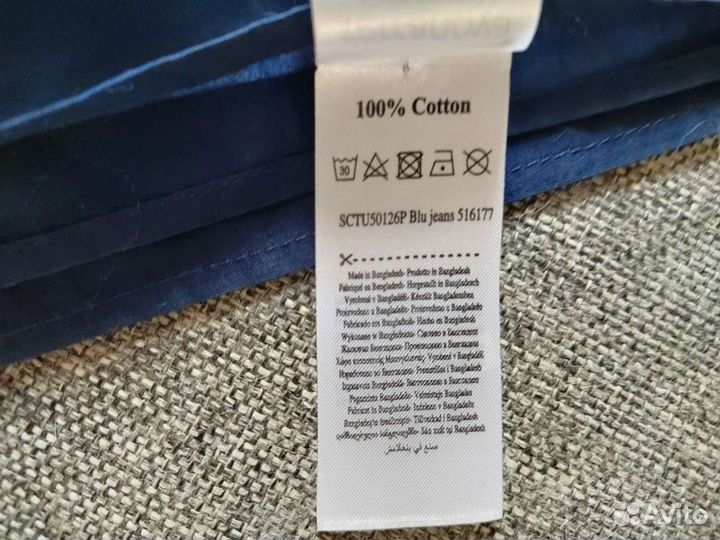 Шарф, паландин, хлопок 100%