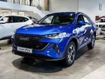 Новый Haval F7x 2.0 AMT, 2024, цена от 3 107 410 �руб.