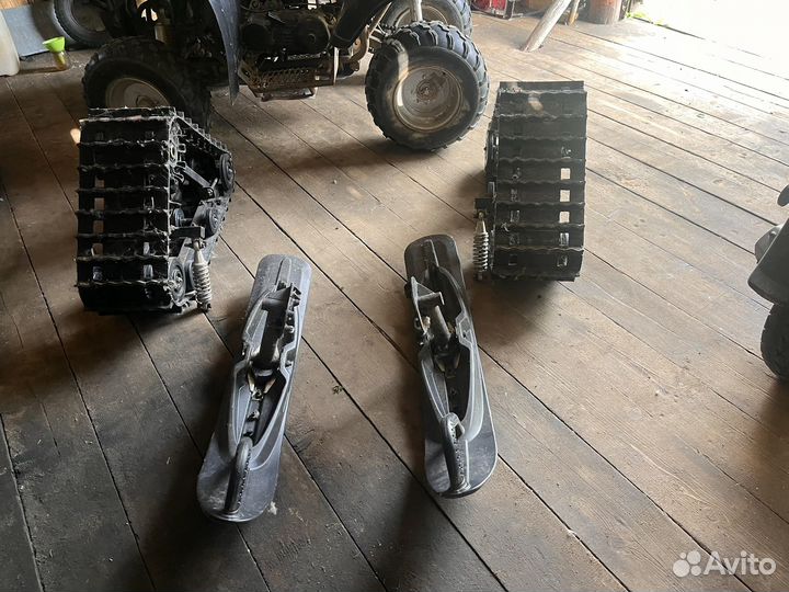 Гусеницы для квадроцикла 150