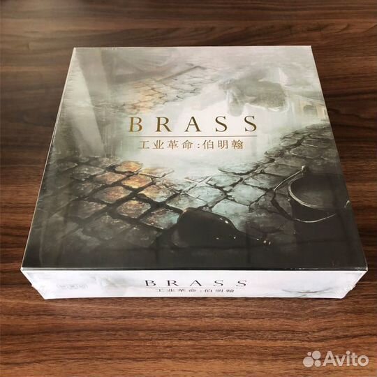 Новая (в пленке) Настольная игра Brass. Бирмингем