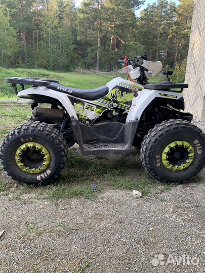 Продам детский квадрацикл