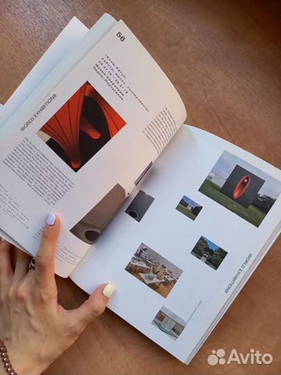 Booklet #9 by Anna Nova Gallery with Egor Kraft