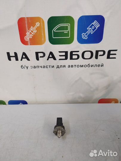 Датчик давления топлива Volkswagen Touareg 7P5