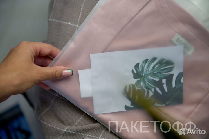 Zip-Lock(Зип-Лок) 10х15cm пакеты матовые 70+