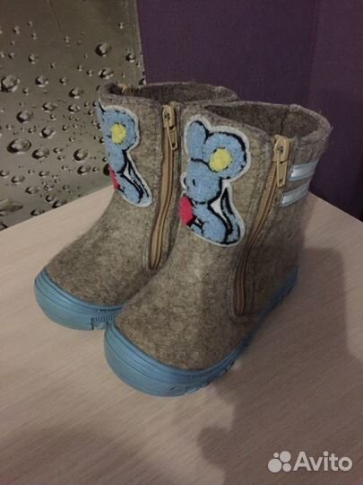 Валенки для мальчика