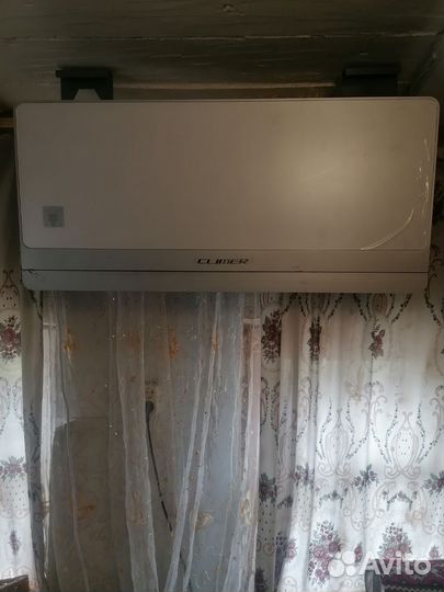 Моноблочный кондиционер