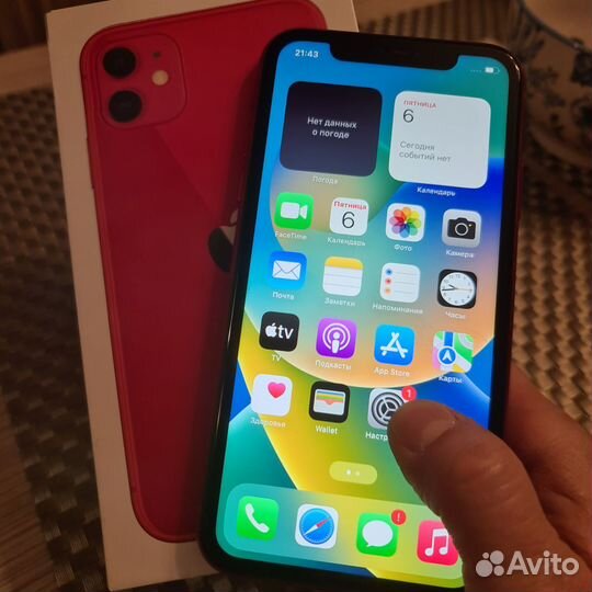 iPhone 11, 64 ГБ