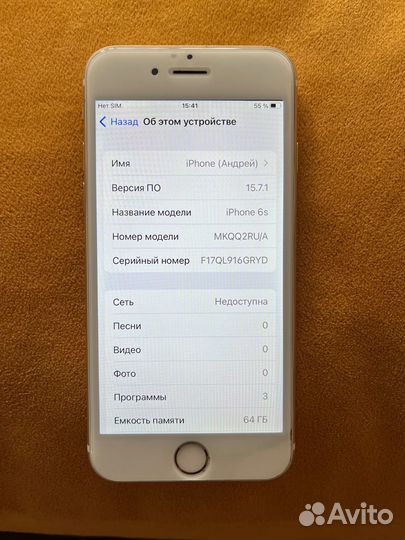 iPhone 6S, 64 ГБ
