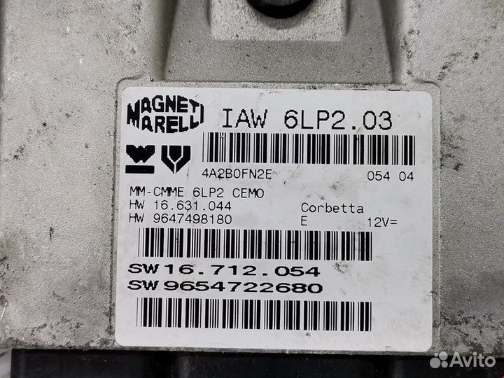 Блок управления двигателем для Peugeot-Citroen 206