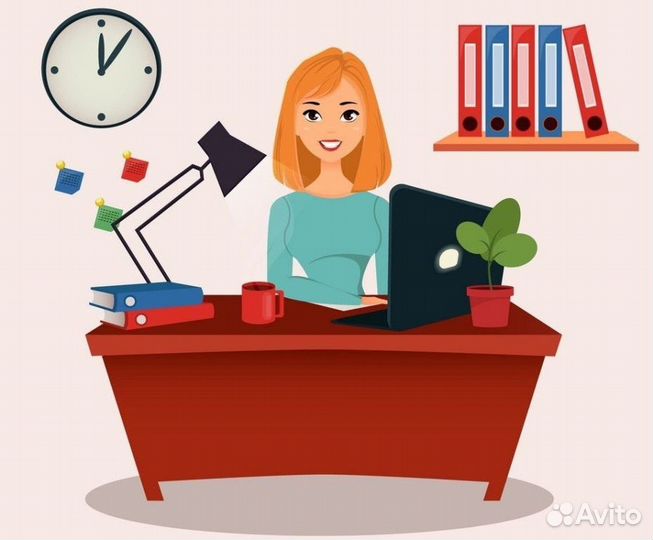 Делопроизводитель секретарь