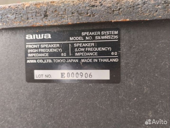 Колонки Aiwa biamp
